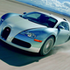 Illustration for article titled Bugatti Veyron 16.4